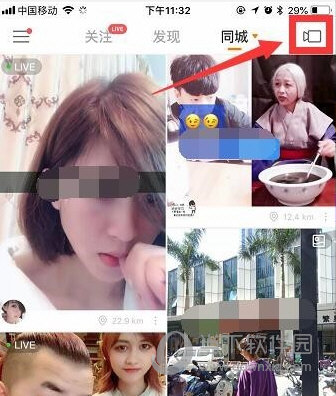 抖音蝴蝶妝怎么拍 讓你臉上飛出蝴蝶