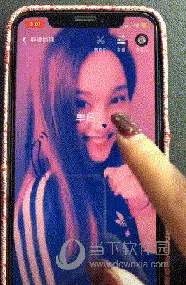 抖音跟著手指切換濾鏡怎么拍 手指劃過換濾鏡方法