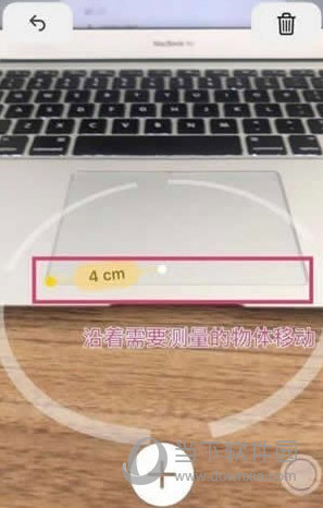 抖音里面的測距儀在哪里 怎么打開