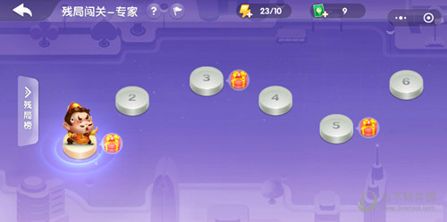 微信歡樂(lè)斗地主殘局專家1-120關(guān)通關(guān)大全 全120關(guān)破解攻略