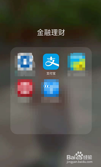 支付寶美人魚套裝穿戴完成后還能穿其他嗎？裝扮穿戴設置教程