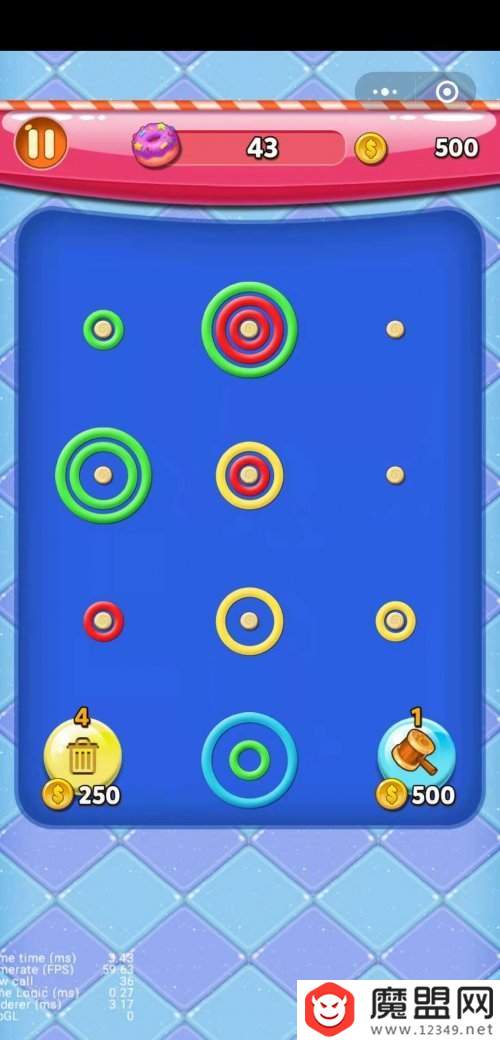 微信彩虹甜甜圈怎么玩？玩法規則介紹