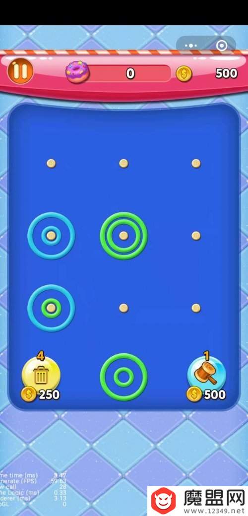 微信彩虹甜甜圈怎么玩？玩法規則介紹