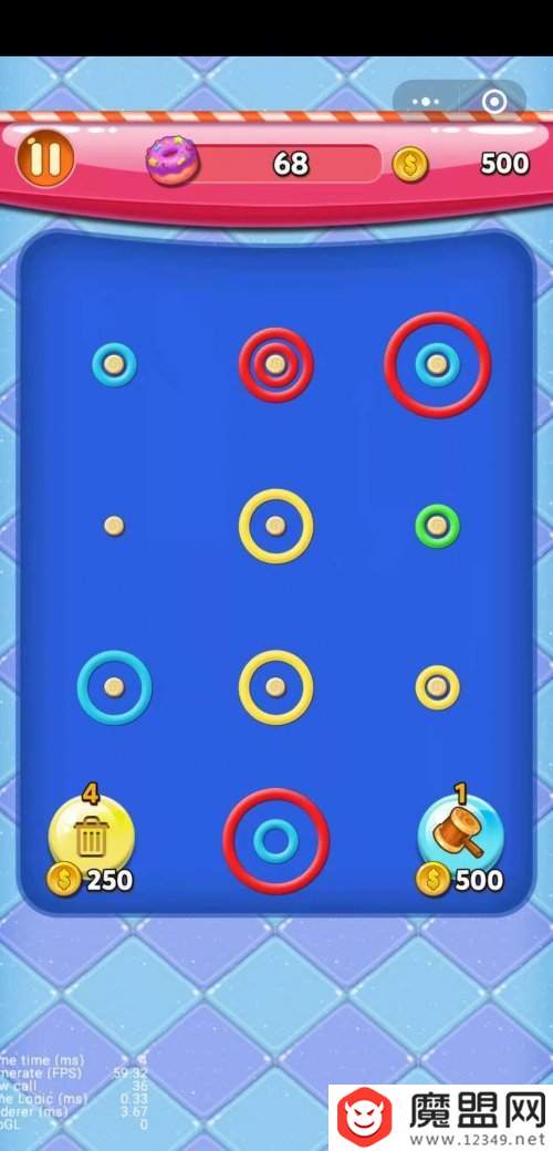 微信彩虹甜甜圈怎么玩？玩法規則介紹