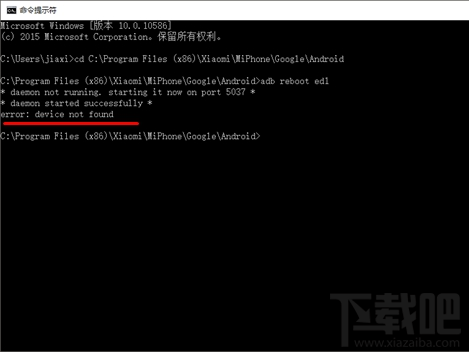 小米4怎么刷win10 小米4win10刷機(jī)教程（刷機(jī)包下載）