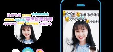 QQ語音彈幕怎么玩_QQ語音彈幕玩法教程