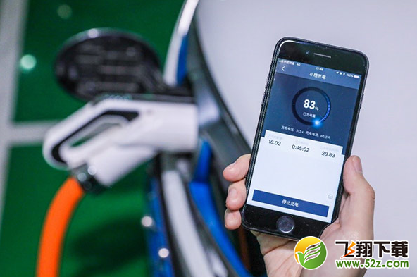 滴滴小桔充電怎么使用_滴滴小桔充電多少錢