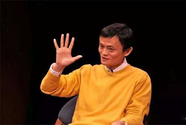 支付寶五福到手勢馬云動態版_五福到手勢馬云版圖片高清分享