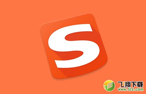 搜狗輸入法開掛模式怎么弄_搜狗輸入法開掛模式在哪