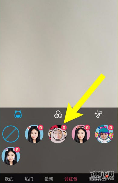 手機qq討紅包在哪_手機qq討紅包怎么玩_手機qq討紅包玩法攻略