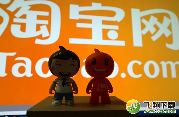 淘寶親情賬號(hào)是什么_淘寶親情賬號(hào)有什么用