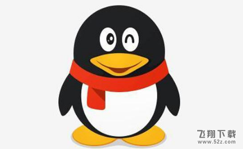 2018QQ春節(jié)走運(yùn)紅包怎么玩_2018QQ走運(yùn)紅包領(lǐng)取攻略介紹