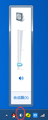 搜狗瀏覽器沒(méi)聲音怎么辦_搜狗瀏覽器沒(méi)聲音解決方法教程