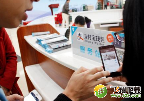 支付寶健康果為什么會自動兌換_支付寶健康果兌換規(guī)則介紹