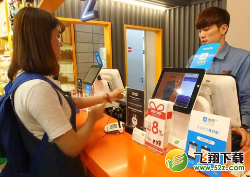 趣頭條app怎么提現(xiàn)到支付寶_趣頭條app提現(xiàn)到支付寶方法教程