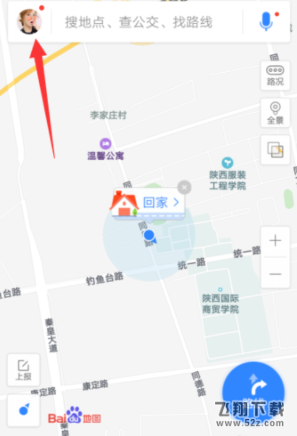 百度地圖怎么零流量導(dǎo)航_百度地圖零流量導(dǎo)航方法教程