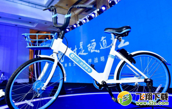 哈羅單車鎖不上怎么辦_哈羅單車鎖不上解決方法教程