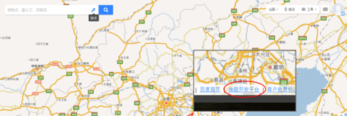 百度地圖怎么查詢坐標_百度地圖查詢坐標方法教程