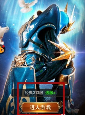 支付寶怎么玩游戲獲得金幣_支付寶螞蟻會員游樂園玩游戲獲金幣教程