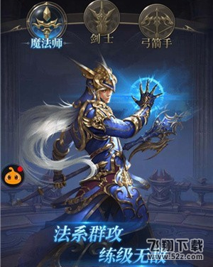 支付寶怎么玩游戲獲得金幣_支付寶螞蟻會員游樂園玩游戲獲金幣教程