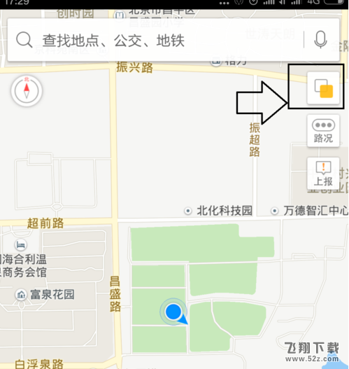 高德地圖室內地圖怎么使用_高德地圖室內地圖使用方法教程