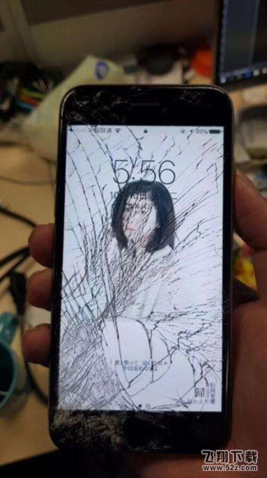 支付寶iPhone X碎屏險以換代修服務在哪申請_支付寶iPhone X碎屏險以換代修服務介紹