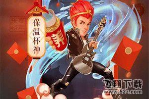 淘寶解封神卡每人有多少張_淘寶解封神卡大家能解封了多少