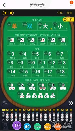 淘寶淘必中是什么_淘寶淘必中怎么玩_淘寶淘必中必贏玩法攻略