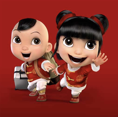 哪里有福娃圖片_福娃圖片哪里找_2018支付寶ar掃福娃圖片有哪些_2018支付寶掃福娃圖片大全