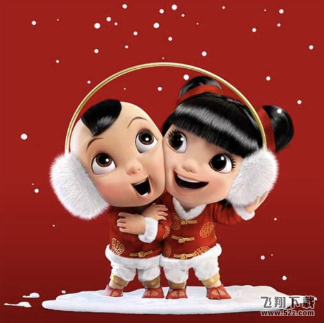 2018支付寶掃福娃贏驚喜怎么玩_支付寶掃福娃怎么掃的錢多