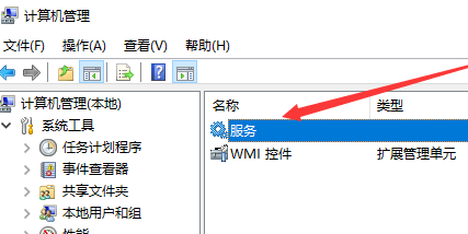 win10以太網(wǎng)沒有ip配置修復(fù)方法
