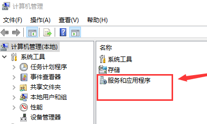 win10以太網(wǎng)沒有ip配置修復(fù)方法