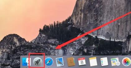 蘋果電腦刪除windows系統教程
