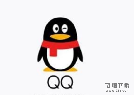 手機QQ怎么關閉微視彈窗_手機QQ關閉微視彈窗方法教程