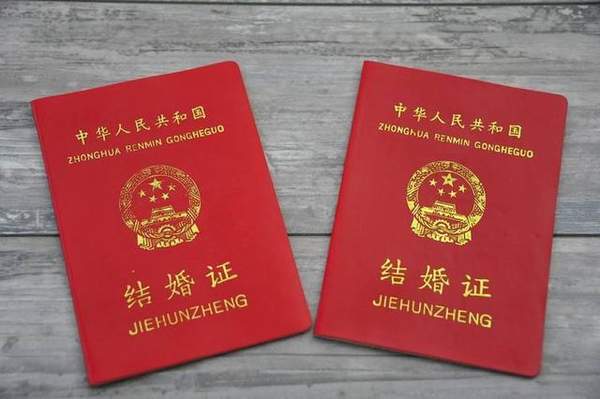 支付寶電子結婚照是真的嗎?無法領取解決方法講解