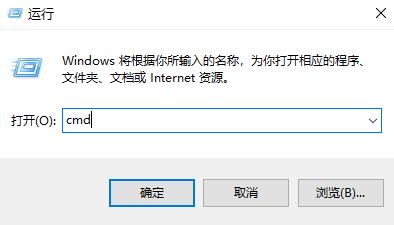 win10wifi圖標不見了解決方法