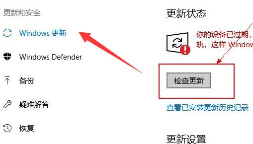 nvidia驅動程序與windows不兼容