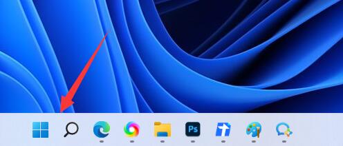 win11耗電快解決方法