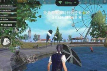 百度極速版怎么玩刺激戰(zhàn)場 無需下載即可體驗(yàn)