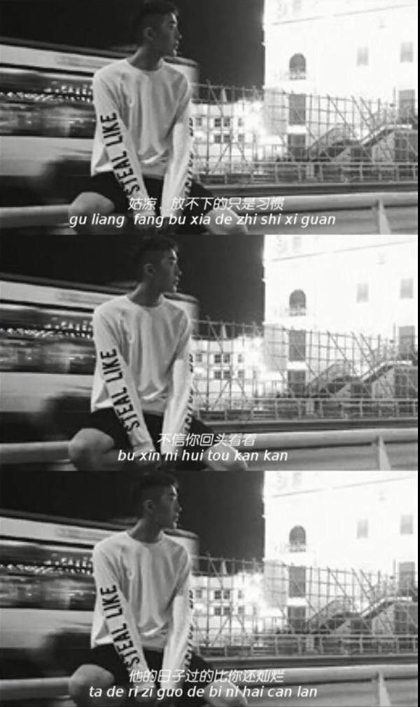 抖音三層不要戀愛圖片有哪些 高清無水印圖片分享