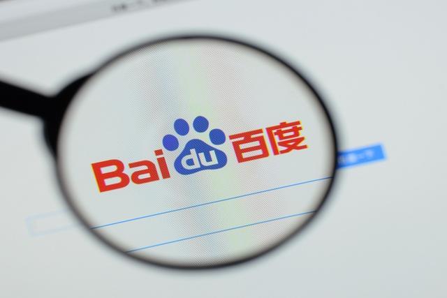 百度智能小程序怎么關？關閉方法介紹