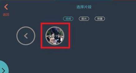 抖音歌詞mv怎么拍？添加歌詞方法推薦