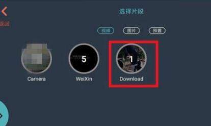 抖音歌詞mv怎么拍？添加歌詞方法推薦