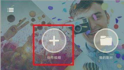 抖音歌詞mv怎么拍？添加歌詞方法推薦