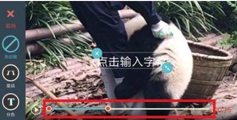 抖音歌詞mv怎么拍？添加歌詞方法推薦