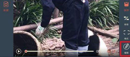 抖音歌詞mv怎么拍？添加歌詞方法推薦