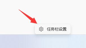 win11小組件跑到左邊了是什么情況解決方法