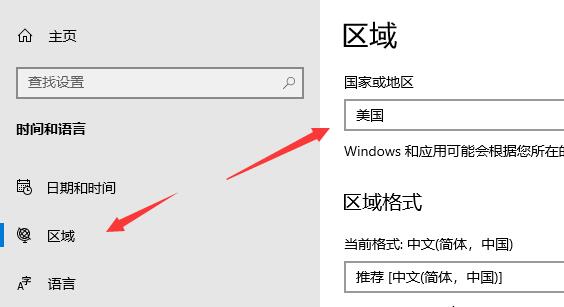 win11安裝安卓應用教程