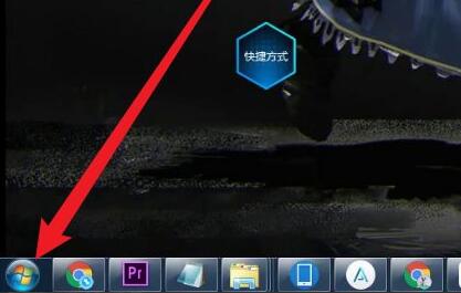 電腦win7連接藍(lán)牙耳機(jī)教程