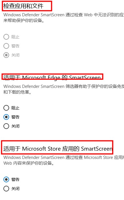 win10專業工作站版使用技巧大全